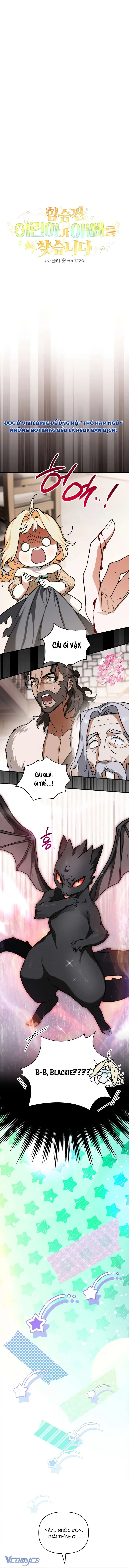 Bé Con Thiên Tài Bí Mật Đi Tìm Cha Chapter 13 - Trang 2
