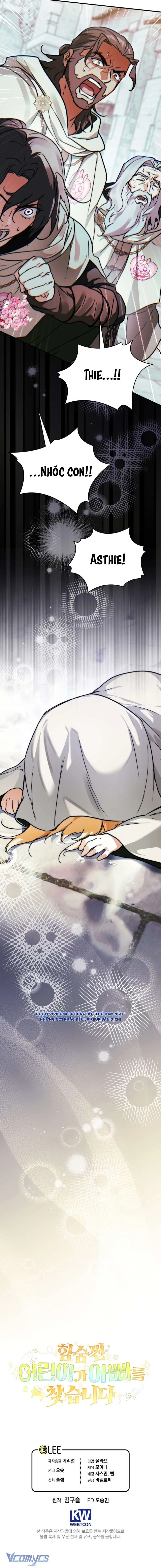 Bé Con Thiên Tài Bí Mật Đi Tìm Cha Chapter 15 - Trang 16