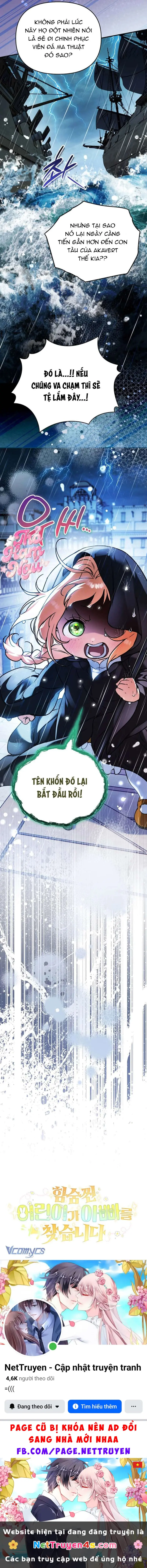 Bé Con Thiên Tài Bí Mật Đi Tìm Cha Chapter 20 - Trang 17