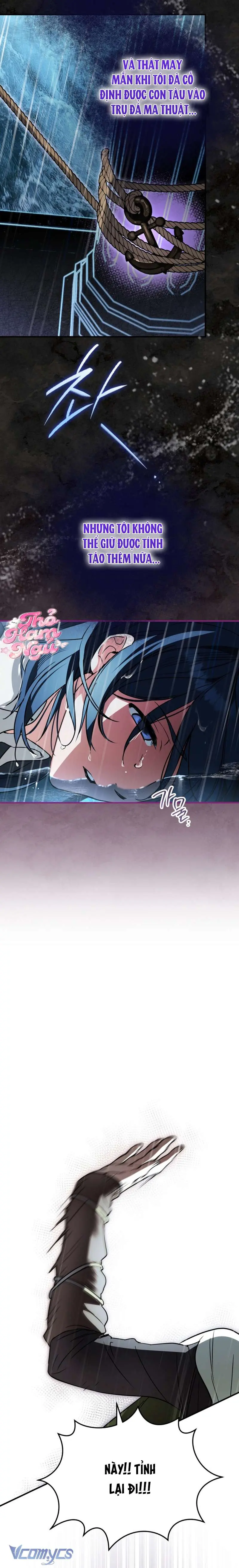 Bé Con Thiên Tài Bí Mật Đi Tìm Cha Chapter 21 - Trang 11