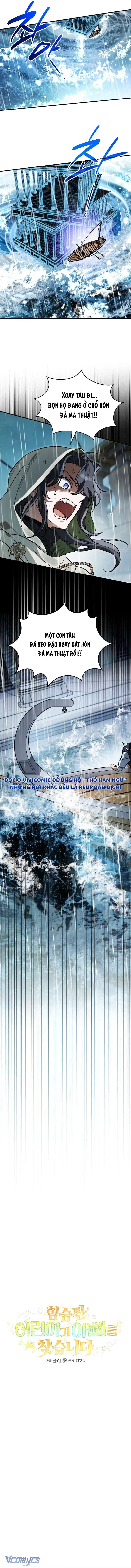 Bé Con Thiên Tài Bí Mật Đi Tìm Cha Chapter 21 - Trang 4