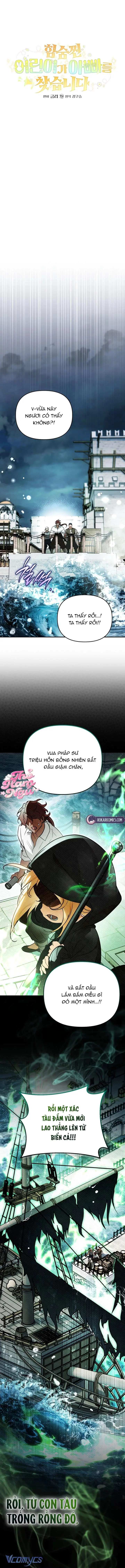 Bé Con Thiên Tài Bí Mật Đi Tìm Cha Chapter 22 - Trang 4