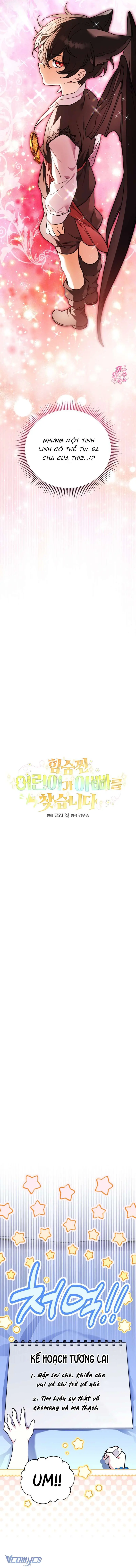Bé Con Thiên Tài Bí Mật Đi Tìm Cha Chapter 25 - Trang 7