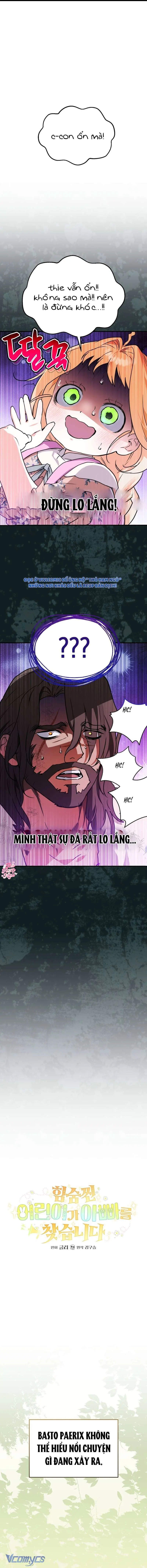 Bé Con Thiên Tài Bí Mật Đi Tìm Cha Chapter 3 - Trang 2