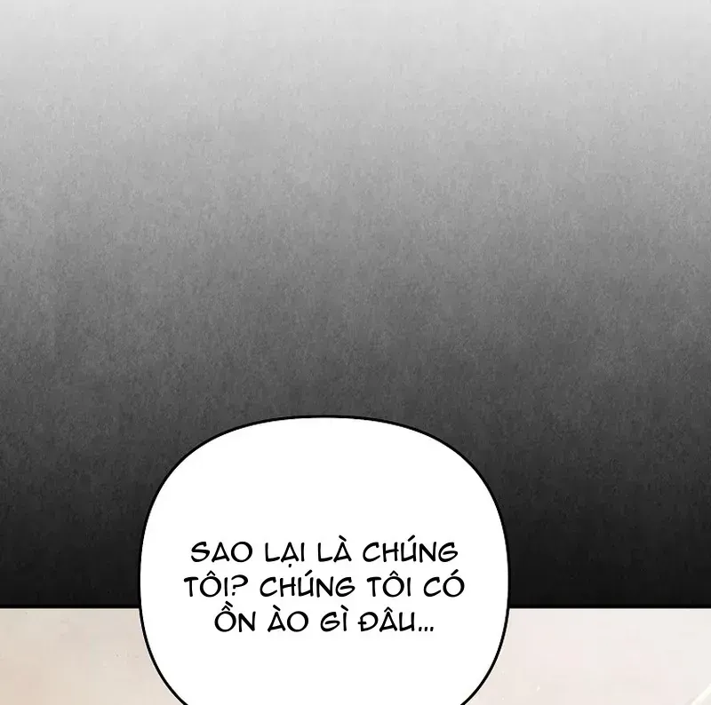 Bé Con Thiên Tài Bí Mật Đi Tìm Cha Chapter 30 - Trang 33