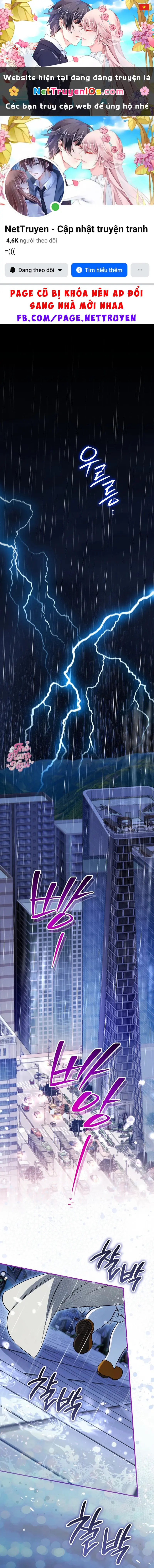 Bé Con Thiên Tài Bí Mật Đi Tìm Cha Chapter 31 - Trang 2