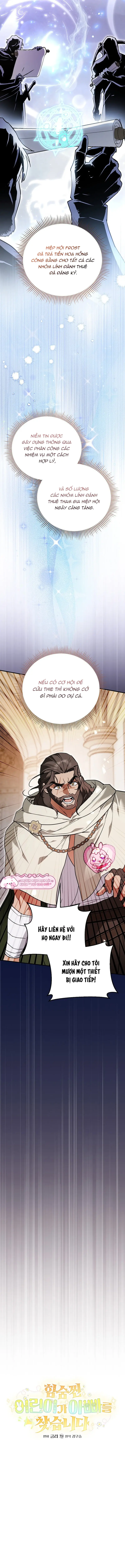 Bé Con Thiên Tài Bí Mật Đi Tìm Cha Chapter 32 - Trang 4