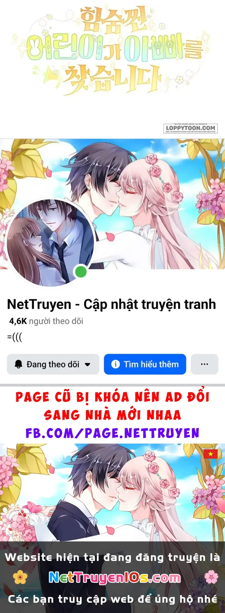 Bé Con Thiên Tài Bí Mật Đi Tìm Cha Chapter 34 - Trang 35