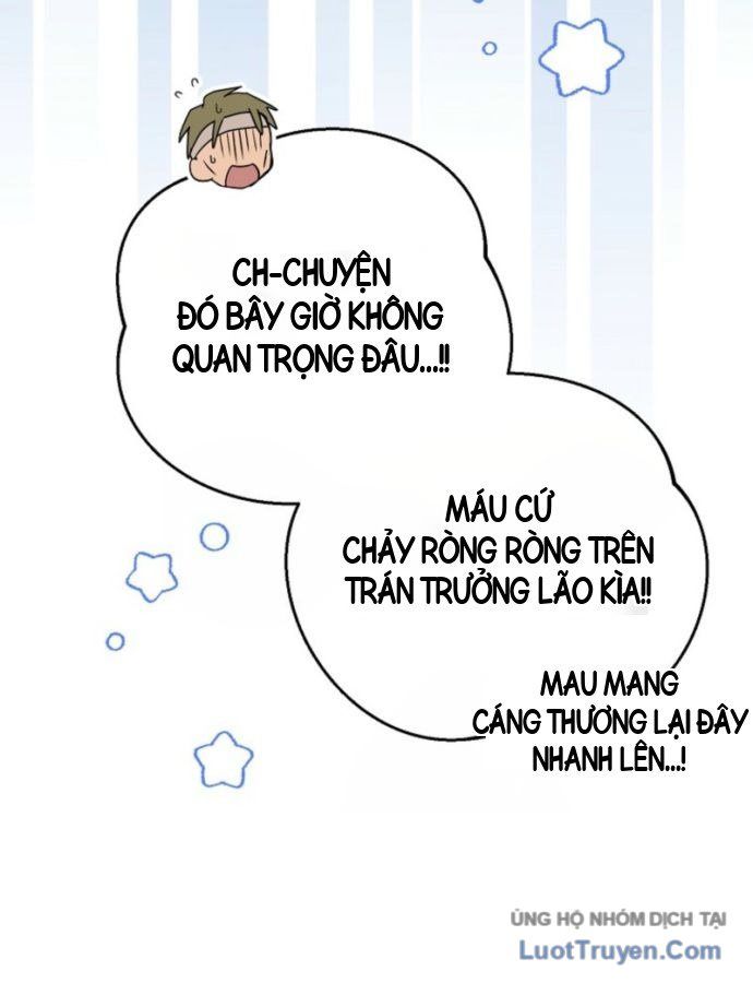 Bé Con Thiên Tài Bí Mật Đi Tìm Cha Chapter 37 - Trang 6