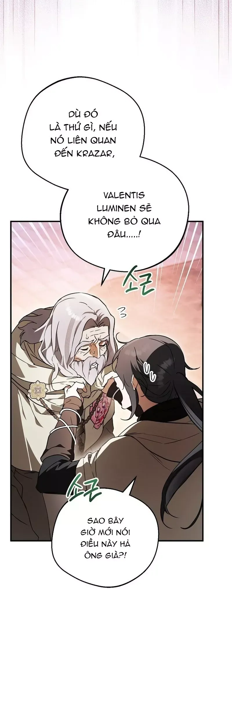 Bé Con Thiên Tài Bí Mật Đi Tìm Cha Chapter 38 - Trang 6