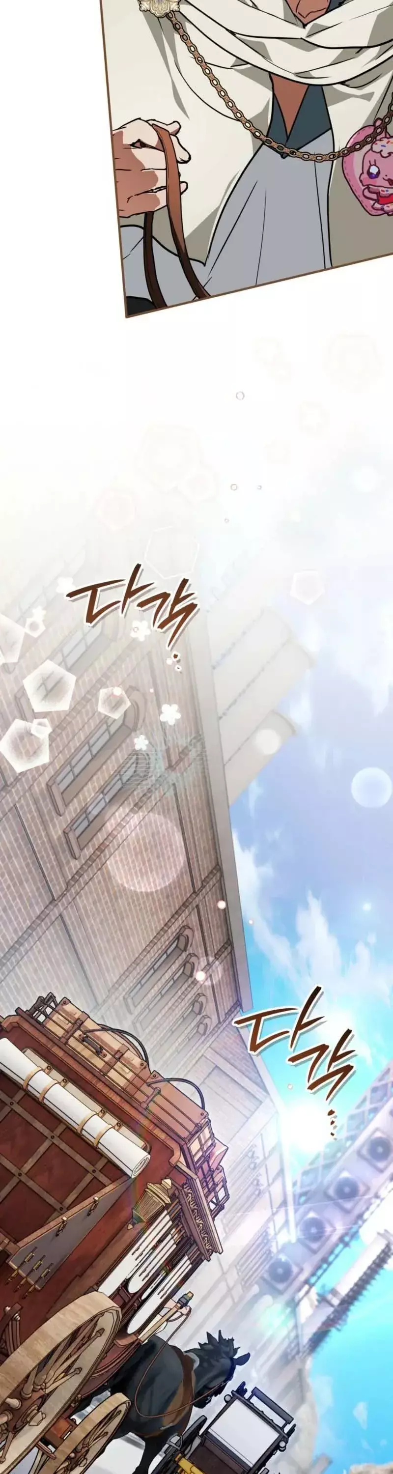 Bé Con Thiên Tài Bí Mật Đi Tìm Cha Chapter 42 - Trang 23