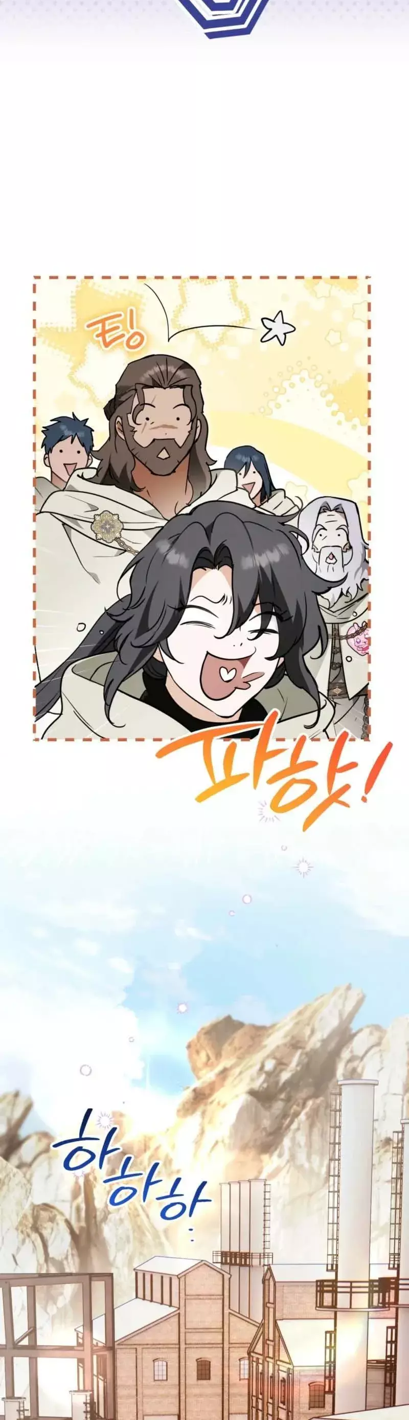 Bé Con Thiên Tài Bí Mật Đi Tìm Cha Chapter 42 - Trang 8