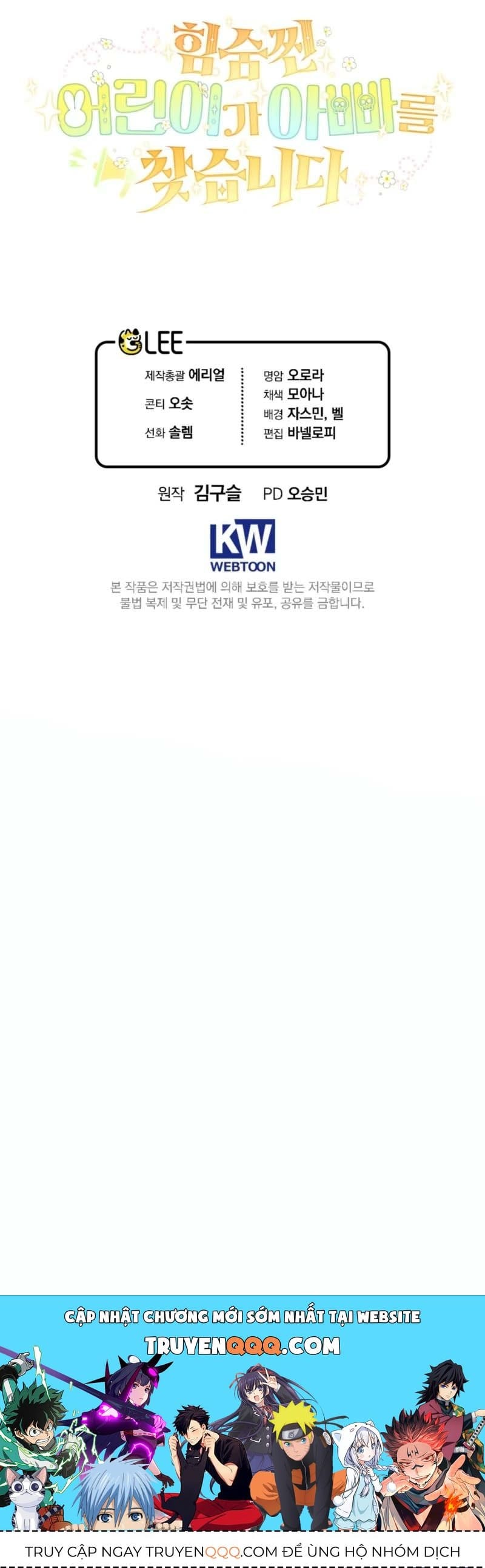 Bé Con Thiên Tài Bí Mật Đi Tìm Cha Chapter 44 - Trang 14