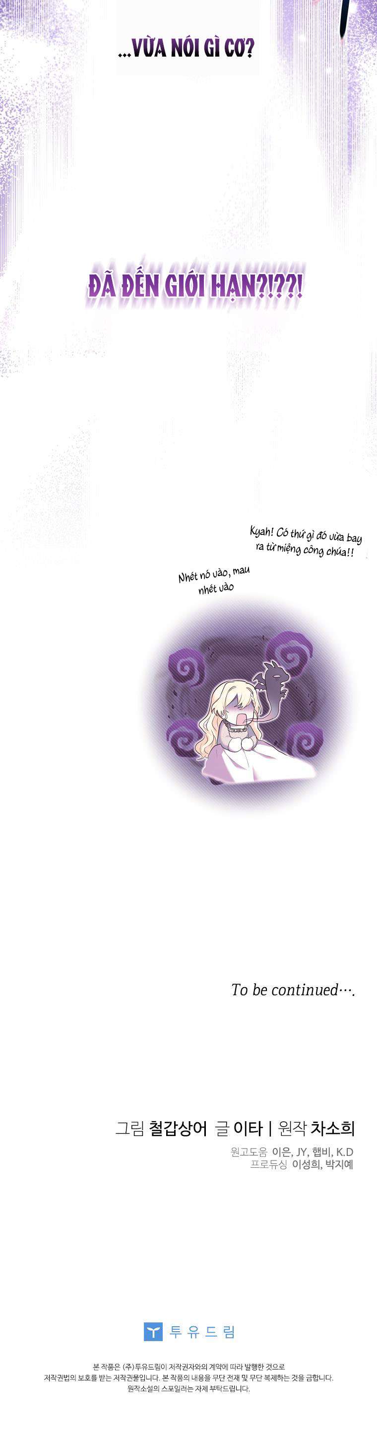 Bé Con Tinh Nghịch Muốn Nổi Loạn Chapter 1 - Trang 12