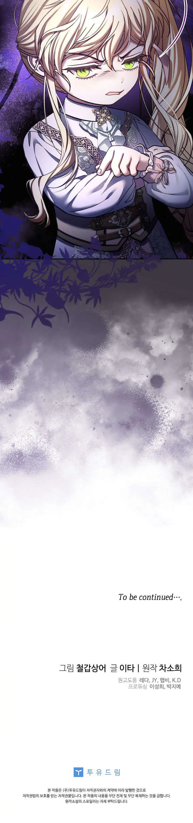 Bé Con Tinh Nghịch Muốn Nổi Loạn Chapter 7 - Trang 13