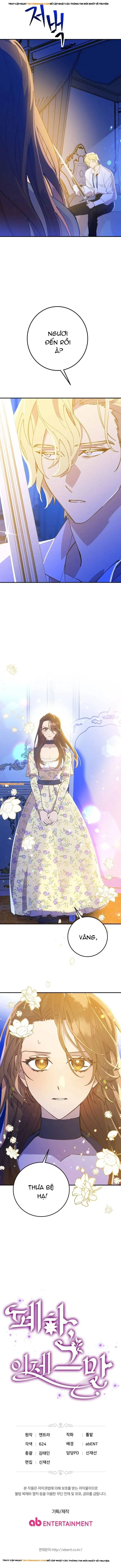 Bệ Hạ, Xin Hãy Dừng Lại Chapter 3 - Trang 14