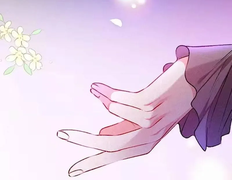 Bệ Hạ, Xin Hãy Ghét Ta Chapter 1 - Trang 13