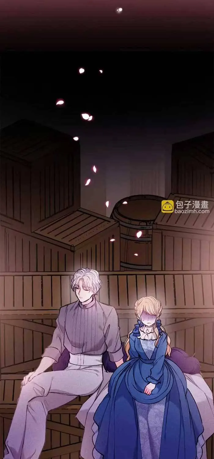 Bệ Hạ, Xin Hãy Ghét Ta Chapter 10 - Trang 22