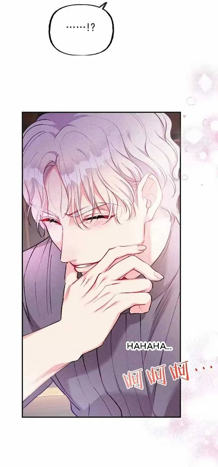Bệ Hạ, Xin Hãy Ghét Ta Chapter 10 - Trang 39