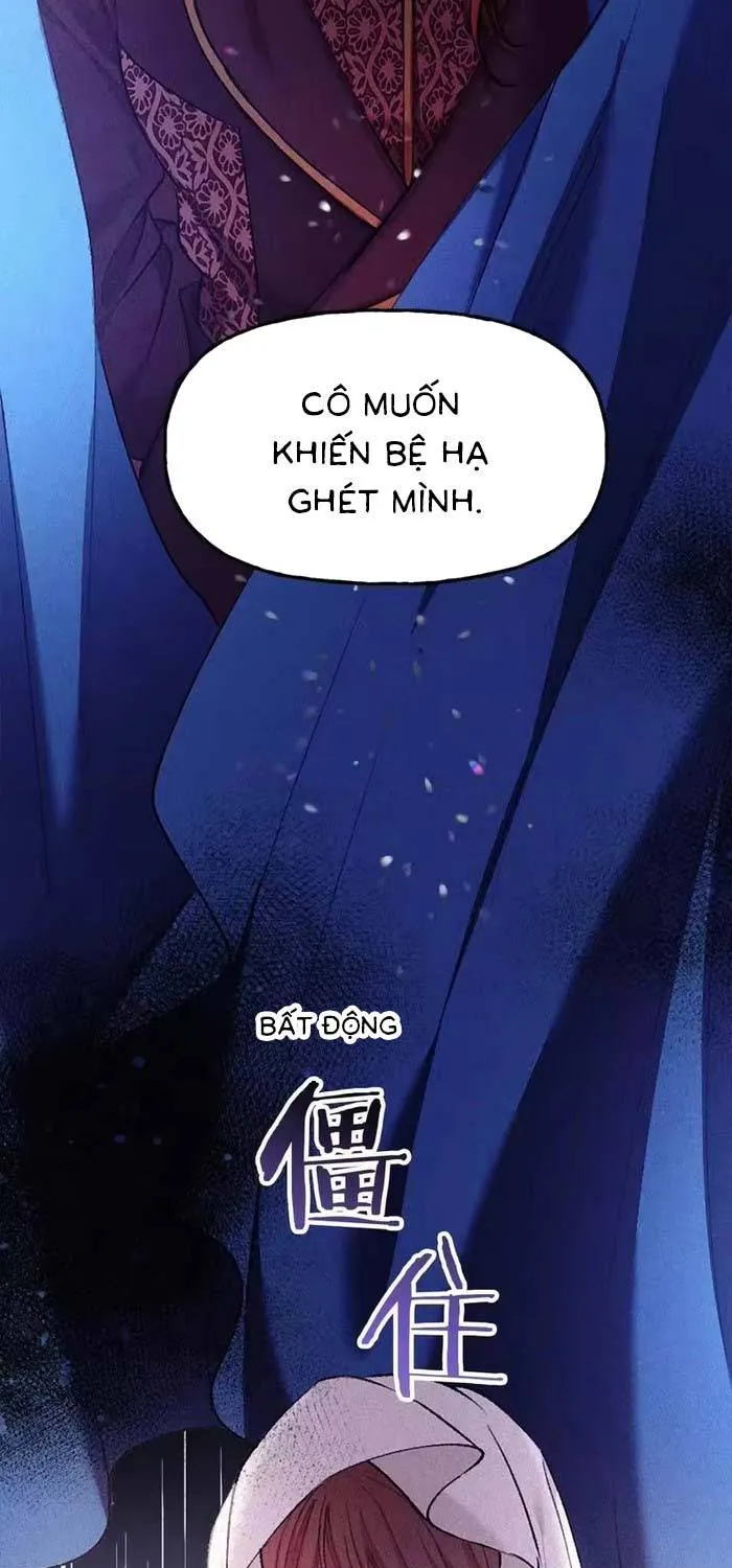 Bệ Hạ, Xin Hãy Ghét Ta Chapter 12 - Trang 13