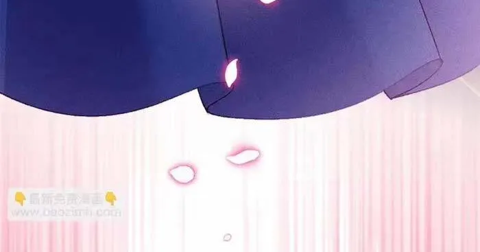 Bệ Hạ, Xin Hãy Ghét Ta Chapter 14 - Trang 26