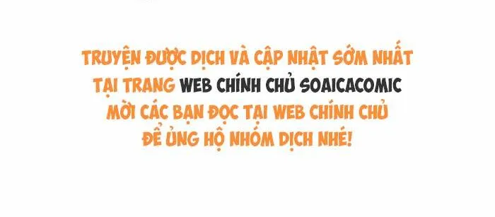 Bệ Hạ, Xin Hãy Ghét Ta Chapter 15 - Trang 24
