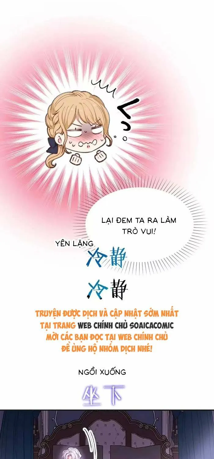 Bệ Hạ, Xin Hãy Ghét Ta Chapter 16 - Trang 11