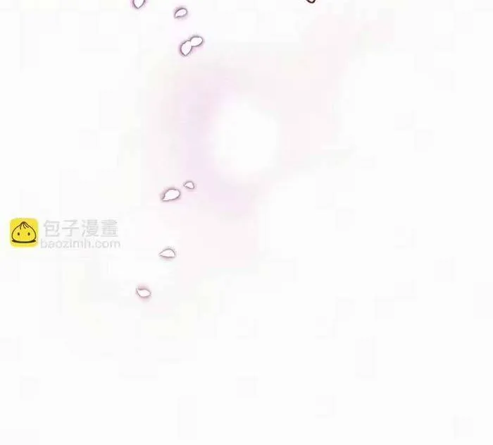 Bệ Hạ, Xin Hãy Ghét Ta Chapter 17 - Trang 26