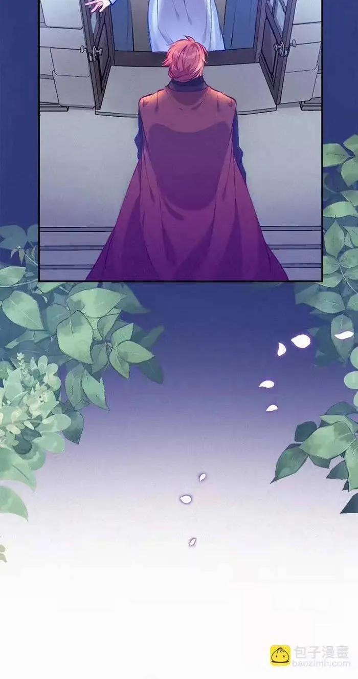 Bệ Hạ, Xin Hãy Ghét Ta Chapter 17 - Trang 5