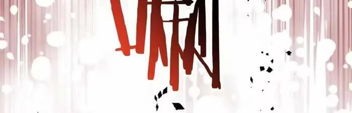 Bệ Hạ, Xin Hãy Ghét Ta Chapter 18 - Trang 22