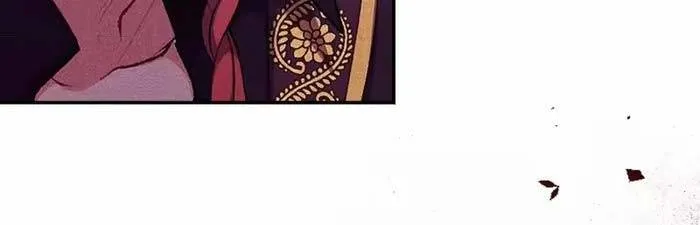 Bệ Hạ, Xin Hãy Ghét Ta Chapter 18 - Trang 27