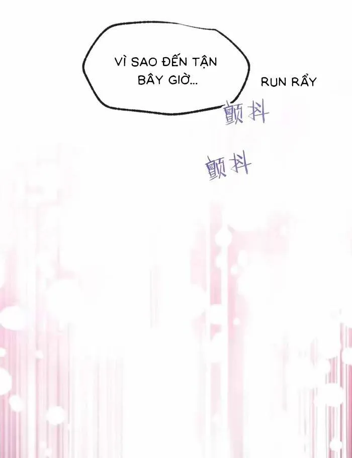 Bệ Hạ, Xin Hãy Ghét Ta Chapter 18 - Trang 31