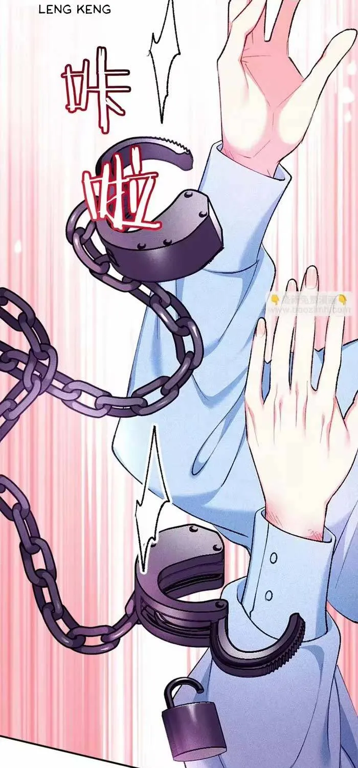 Bệ Hạ, Xin Hãy Ghét Ta Chapter 18 - Trang 48