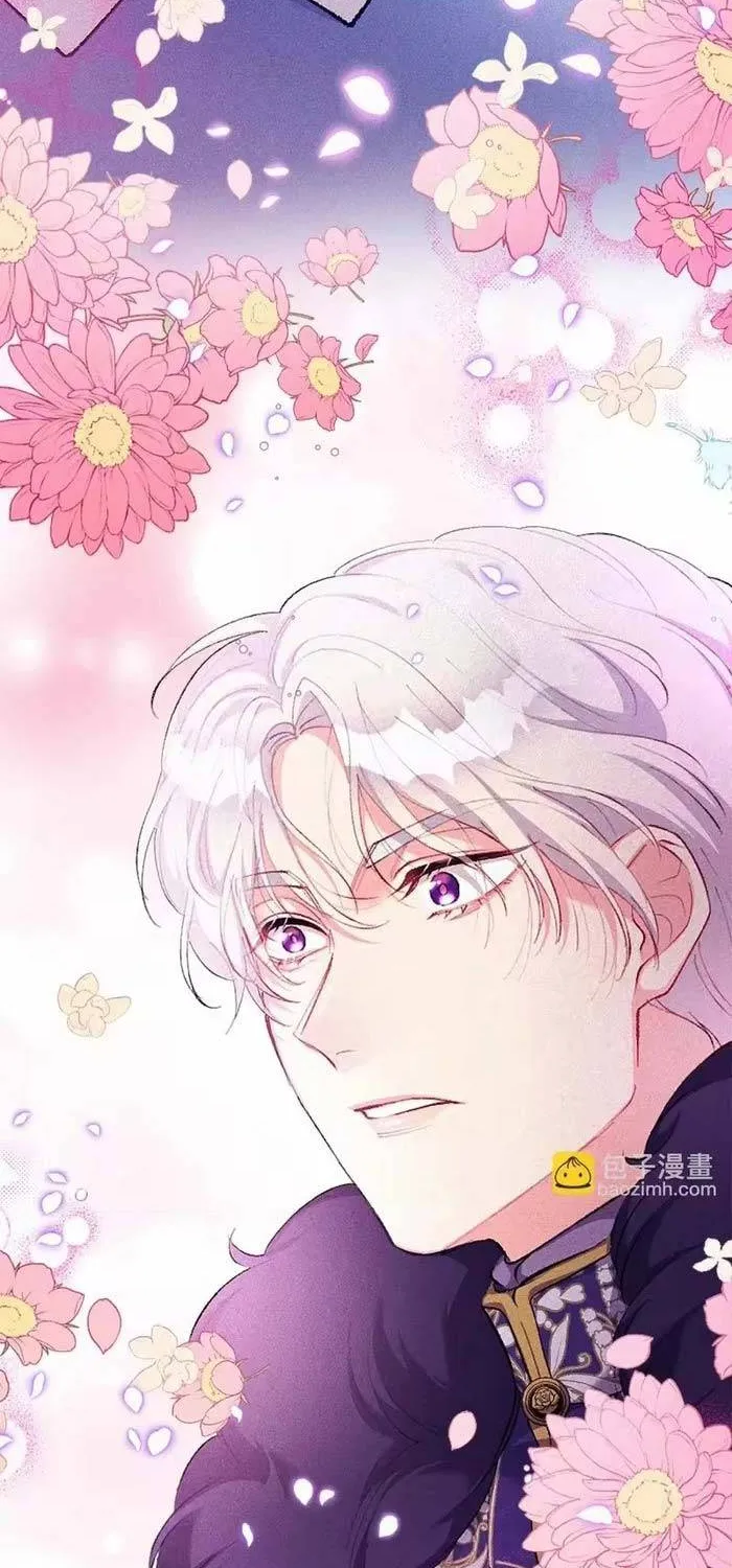 Bệ Hạ, Xin Hãy Ghét Ta Chapter 19 - Trang 47