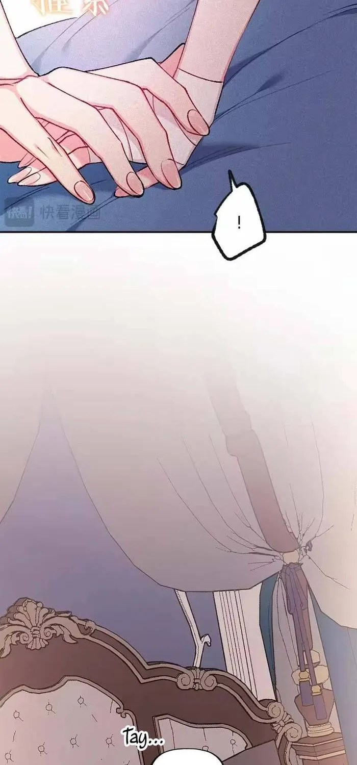 Bệ Hạ, Xin Hãy Ghét Ta Chapter 20 - Trang 12