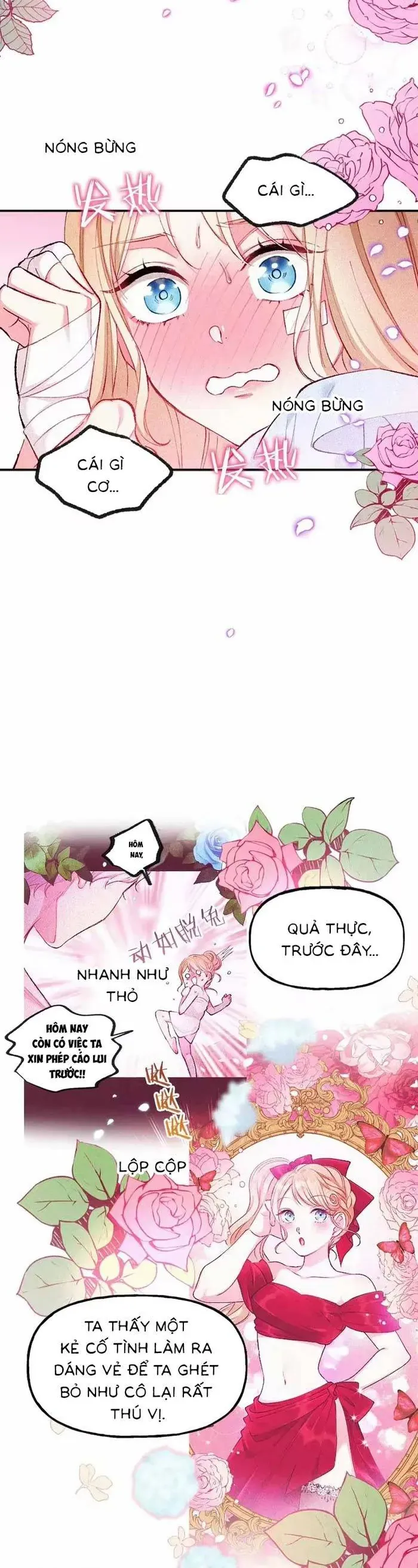 Bệ Hạ, Xin Hãy Ghét Ta Chapter 21 - Trang 12