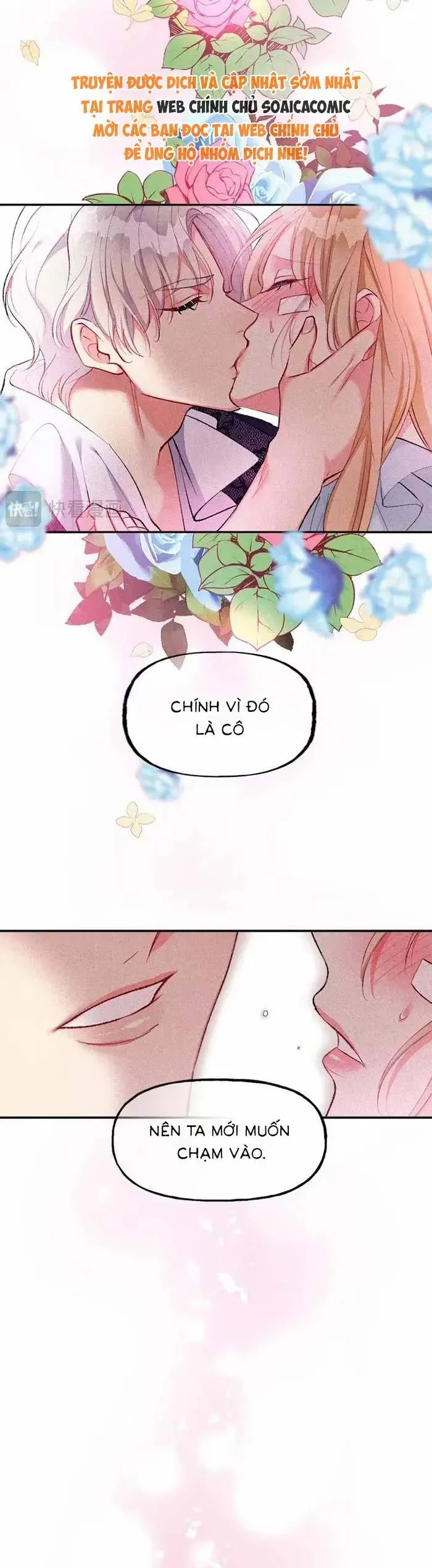 Bệ Hạ, Xin Hãy Ghét Ta Chapter 21 - Trang 14