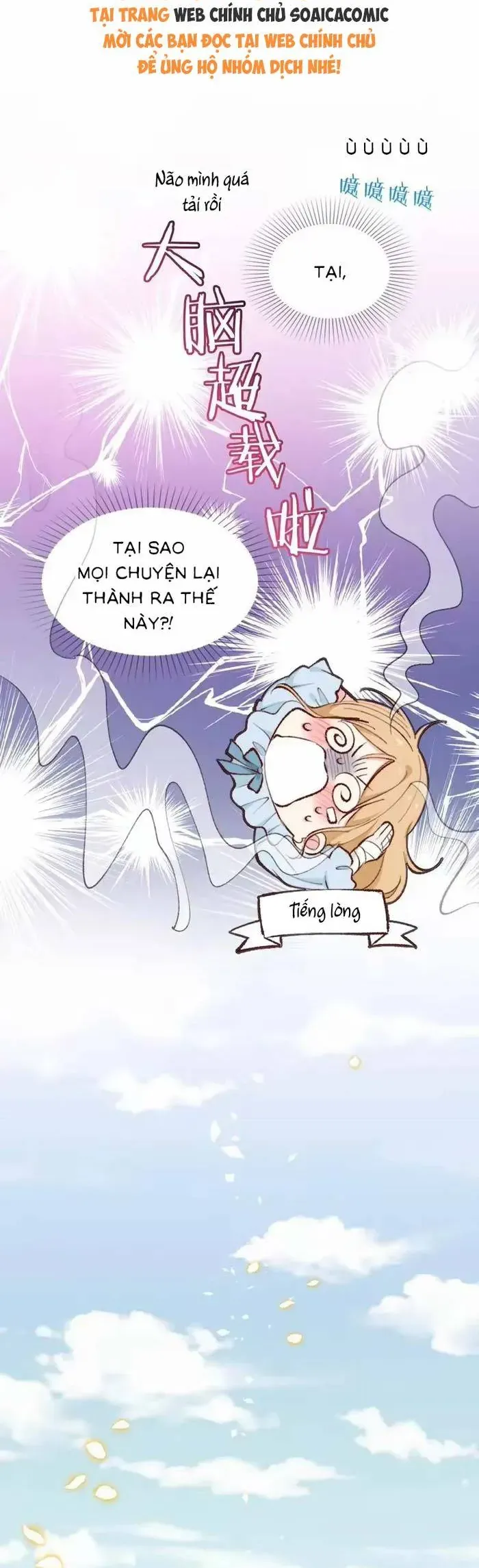 Bệ Hạ, Xin Hãy Ghét Ta Chapter 21 - Trang 16