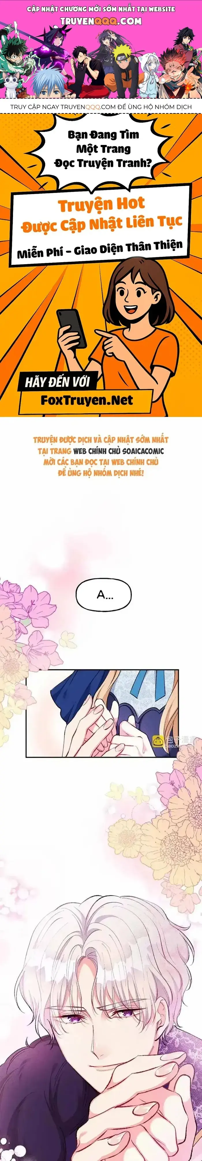 Bệ Hạ, Xin Hãy Ghét Ta Chapter 22 - Trang 2