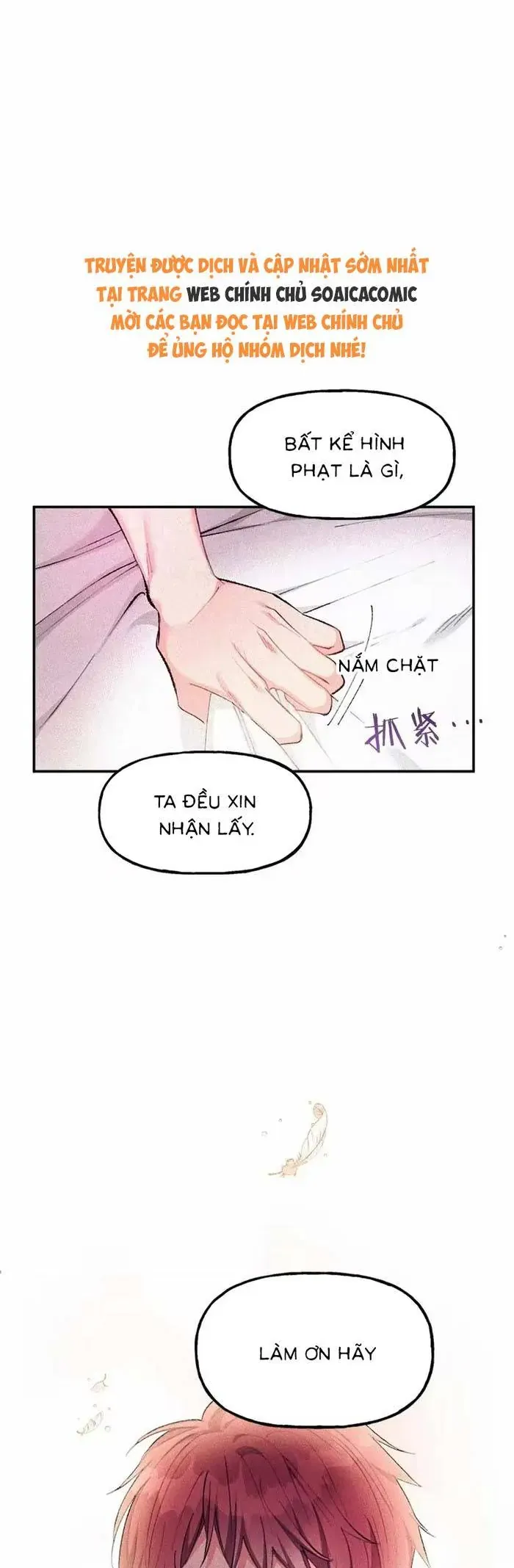 Bệ Hạ, Xin Hãy Ghét Ta Chapter 22 - Trang 22