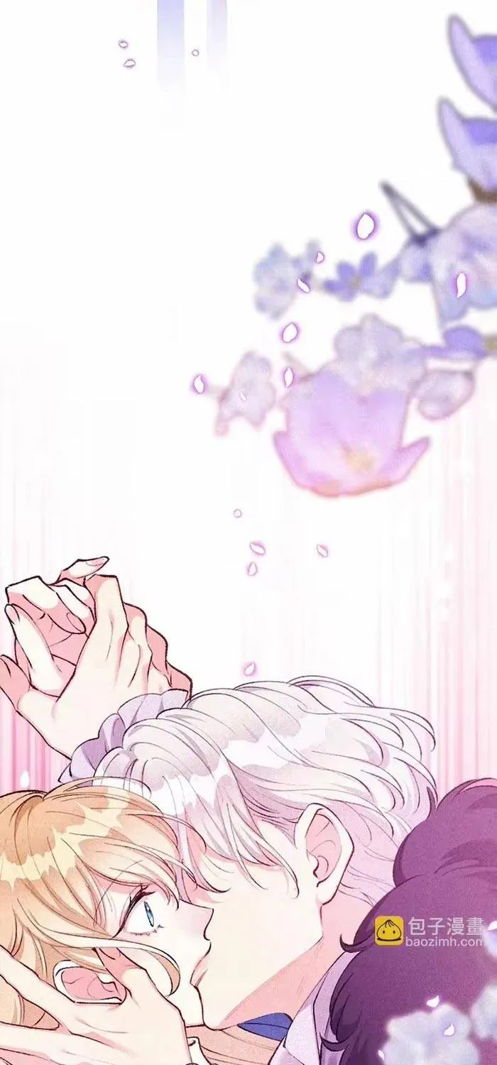 Bệ Hạ, Xin Hãy Ghét Ta Chapter 30 - Trang 7