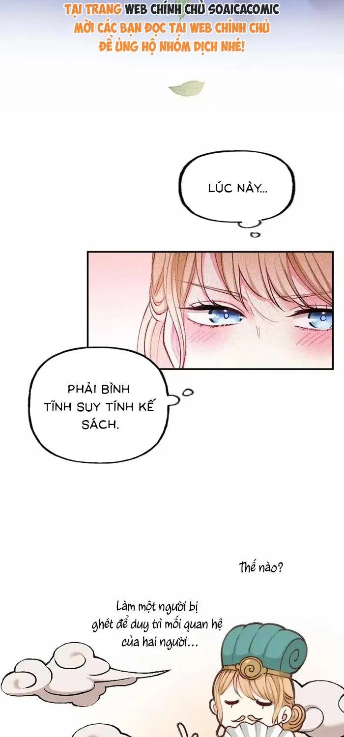 Bệ Hạ, Xin Hãy Ghét Ta Chapter 31 - Trang 26