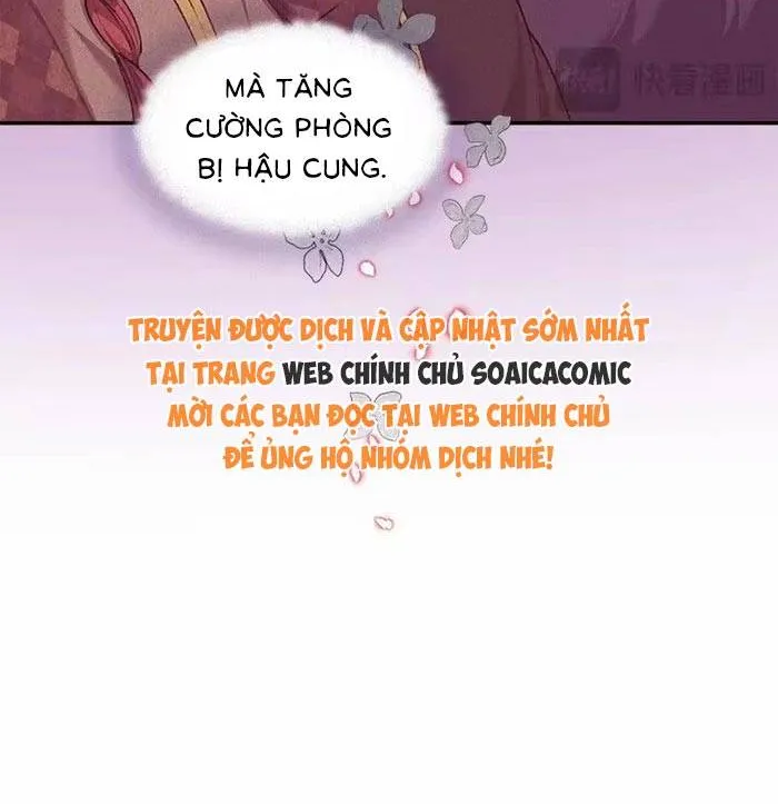 Bệ Hạ, Xin Hãy Ghét Ta Chapter 32 - Trang 18