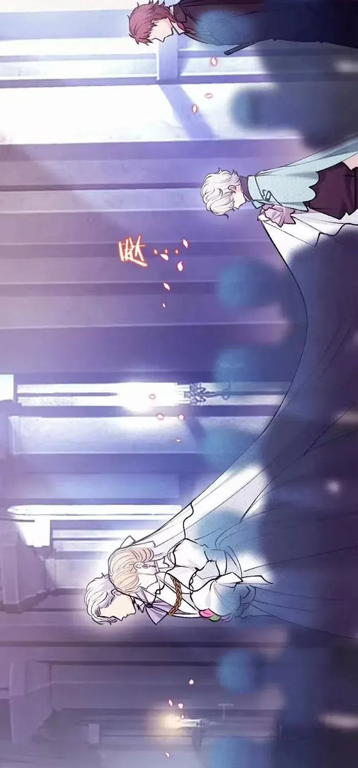 Bệ Hạ, Xin Hãy Ghét Ta Chapter 39 - Trang 17