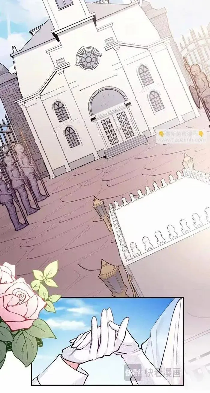 Bệ Hạ, Xin Hãy Ghét Ta Chapter 39 - Trang 9