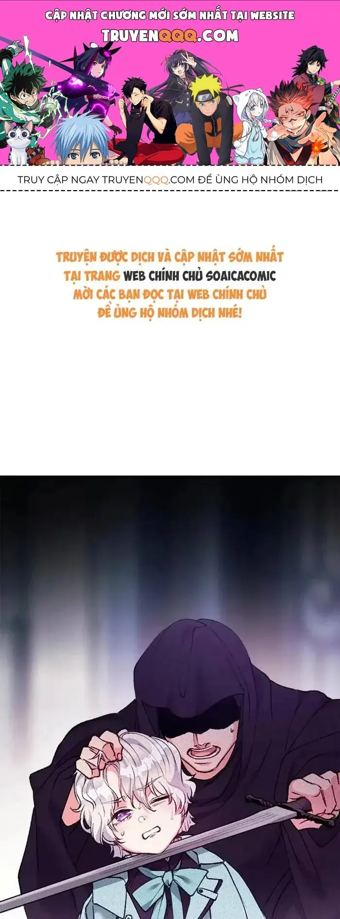Bệ Hạ, Xin Hãy Ghét Ta Chapter 40 - Trang 2