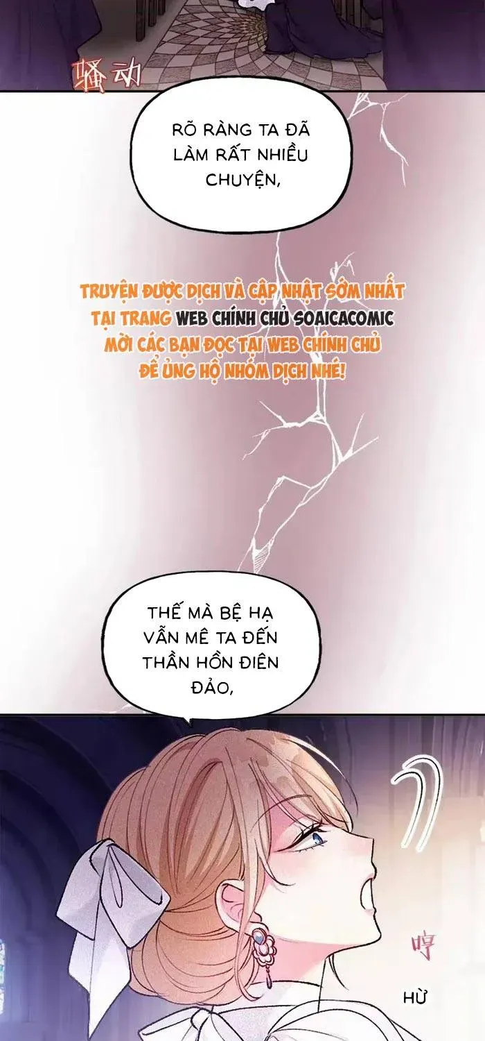 Bệ Hạ, Xin Hãy Ghét Ta Chapter 40 - Trang 25