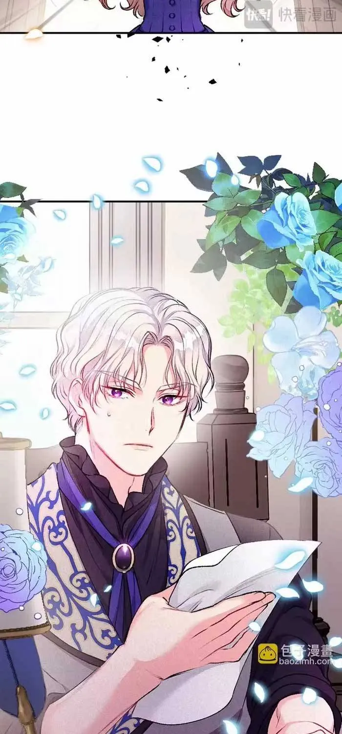 Bệ Hạ, Xin Hãy Ghét Ta Chapter 6 - Trang 49