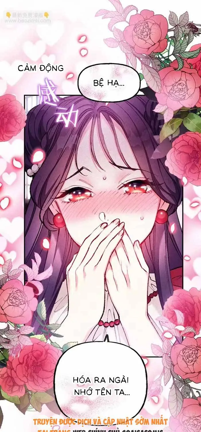 Bệ Hạ, Xin Hãy Ghét Ta Chapter 8 - Trang 19