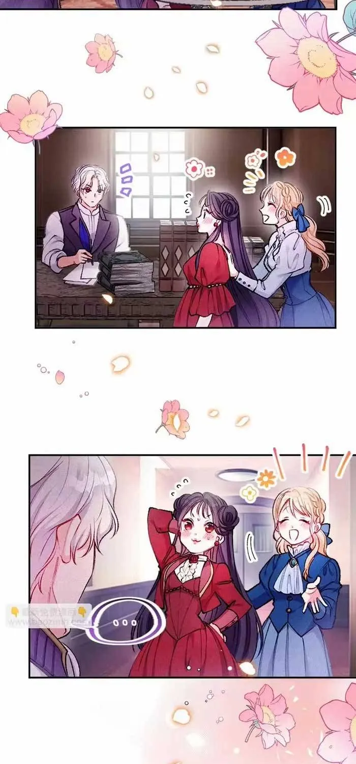 Bệ Hạ, Xin Hãy Ghét Ta Chapter 8 - Trang 23